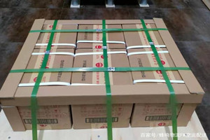 丽江三义空运公司酒水【机场货运当天